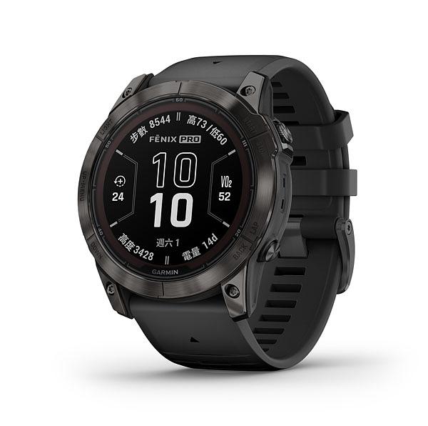 Garmin Fenix 7X Pro
